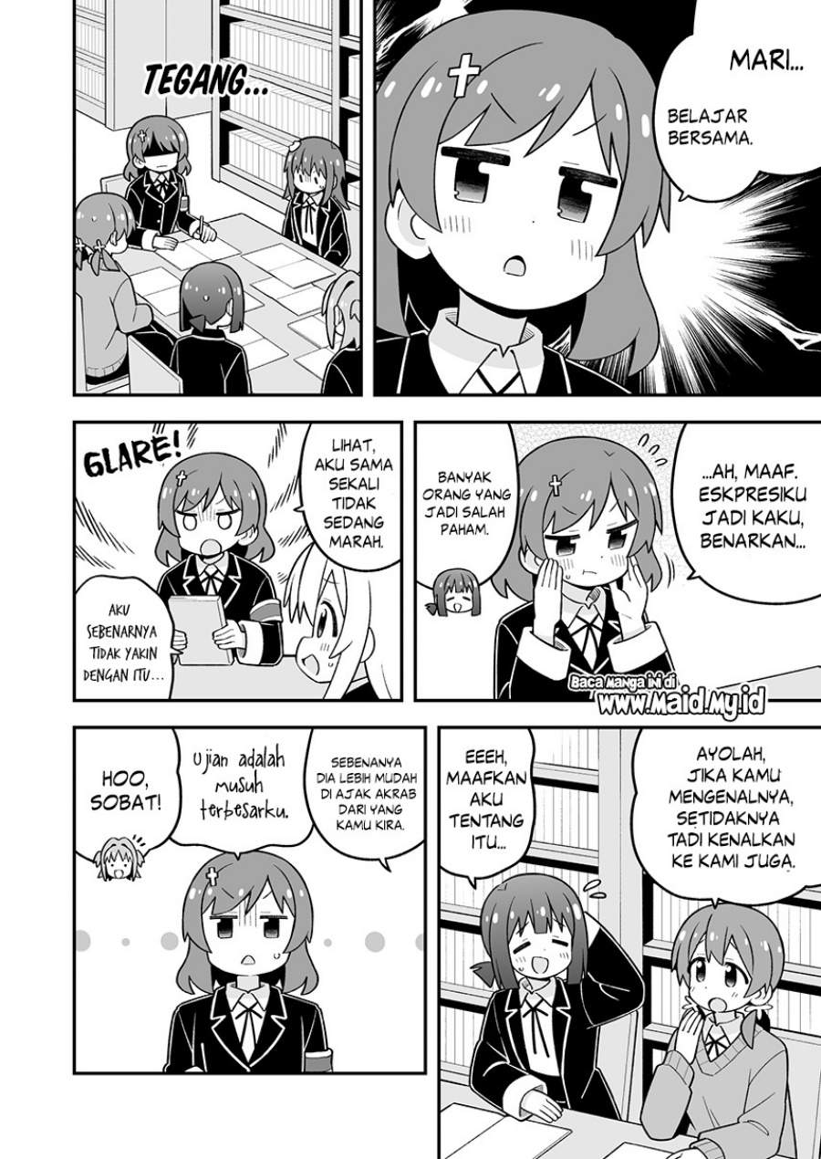 Onii-chan wa Oshimai Chapter 110