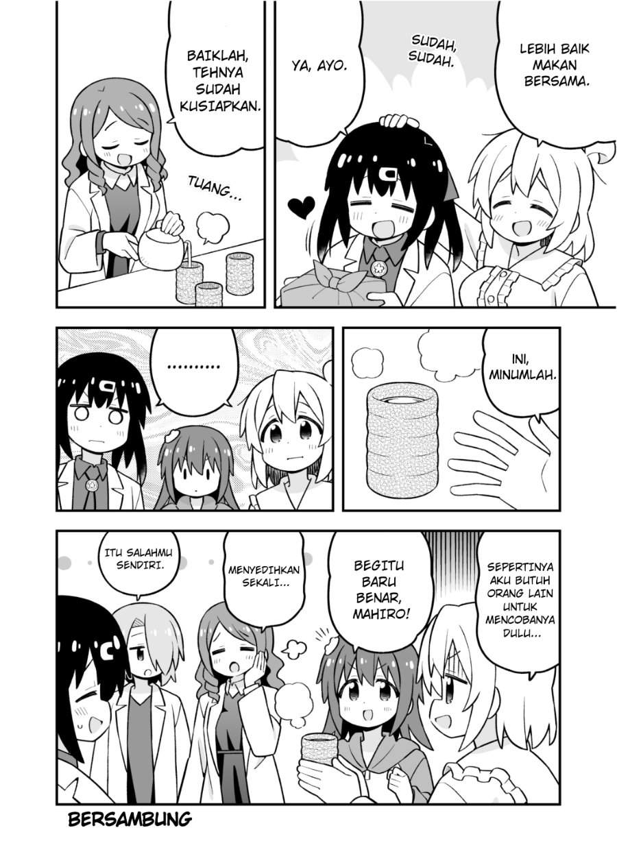 Onii-chan wa Oshimai Chapter 111
