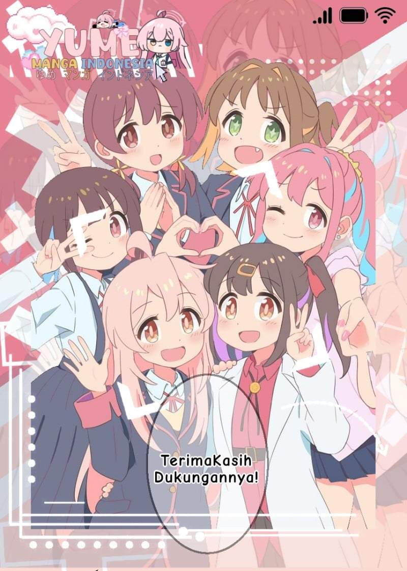 Onii-chan wa Oshimai Chapter 113