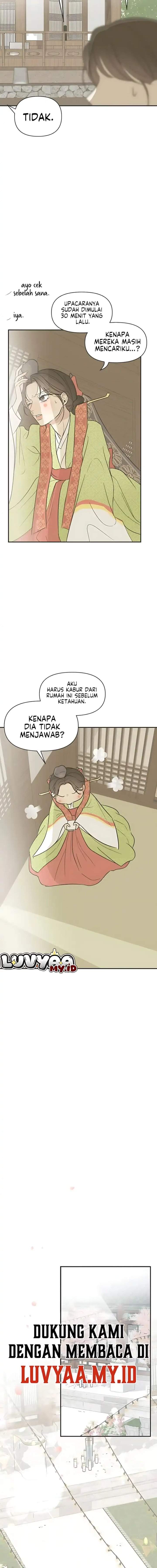 Marriage Protection Scandal Chapter 1