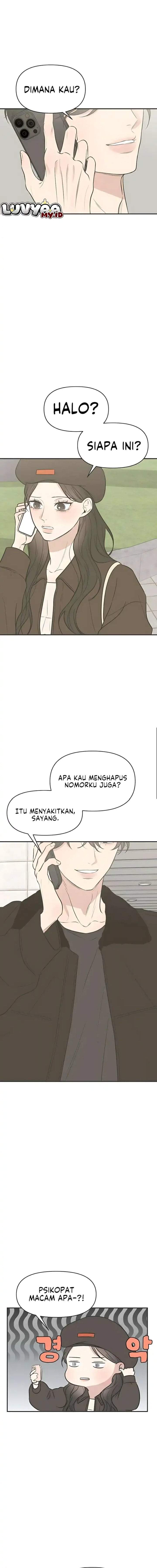 Marriage Protection Scandal Chapter 3