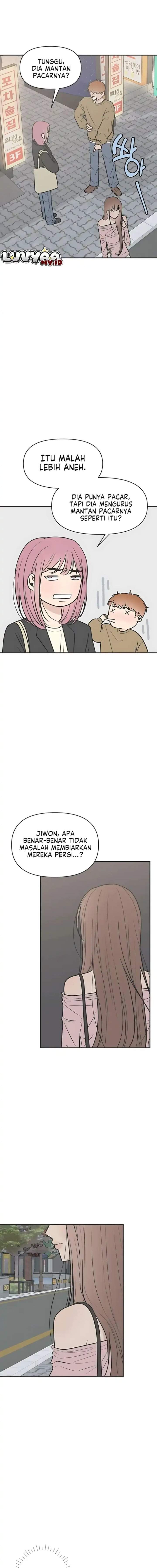 Marriage Protection Scandal Chapter 5