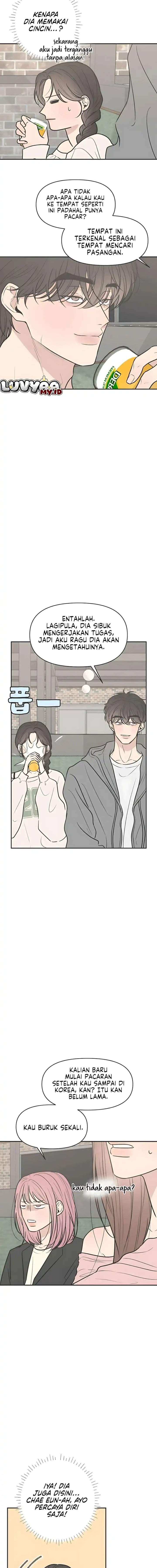 Marriage Protection Scandal Chapter 5