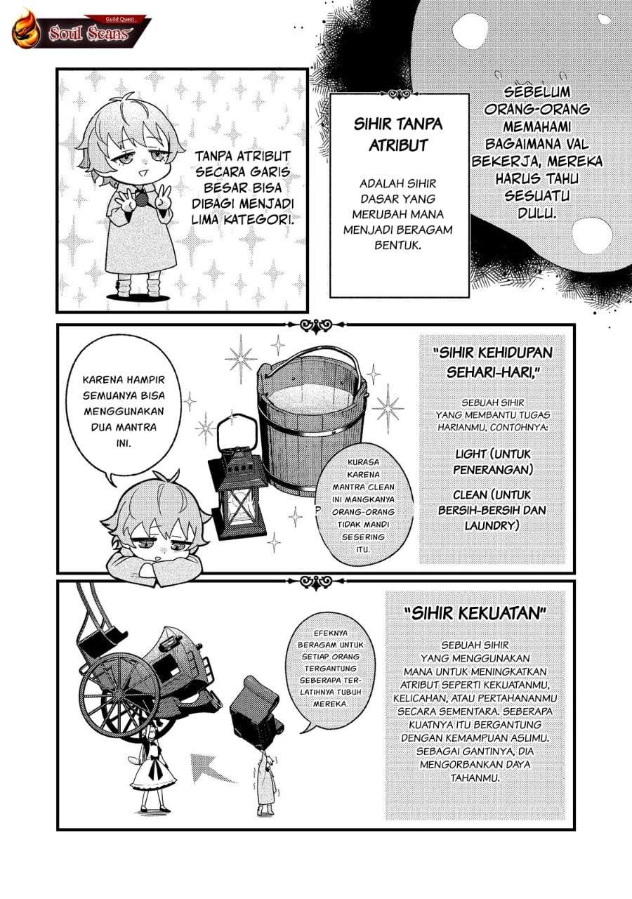 Akumade Taidana Akuyaku Kizoku Chapter 1