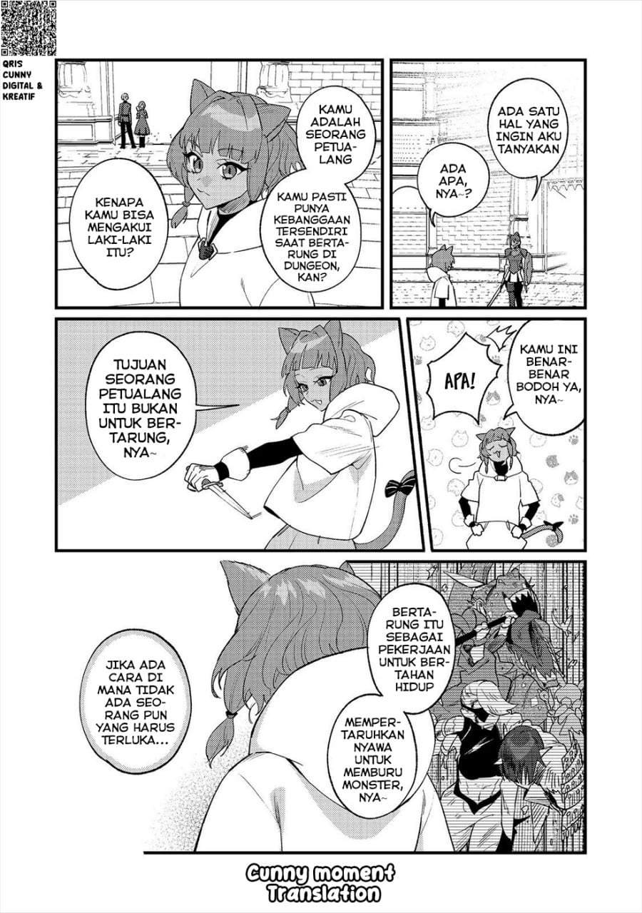 Akumade Taidana Akuyaku Kizoku Chapter 11