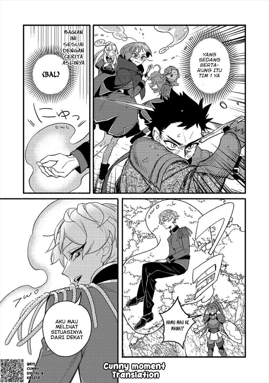 Akumade Taidana Akuyaku Kizoku Chapter 12