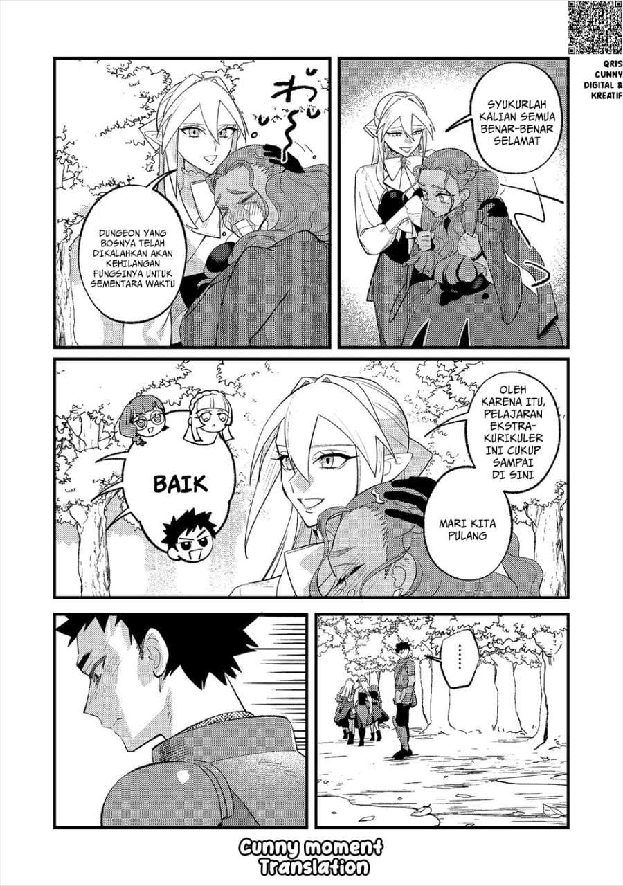 Akumade Taidana Akuyaku Kizoku Chapter 13