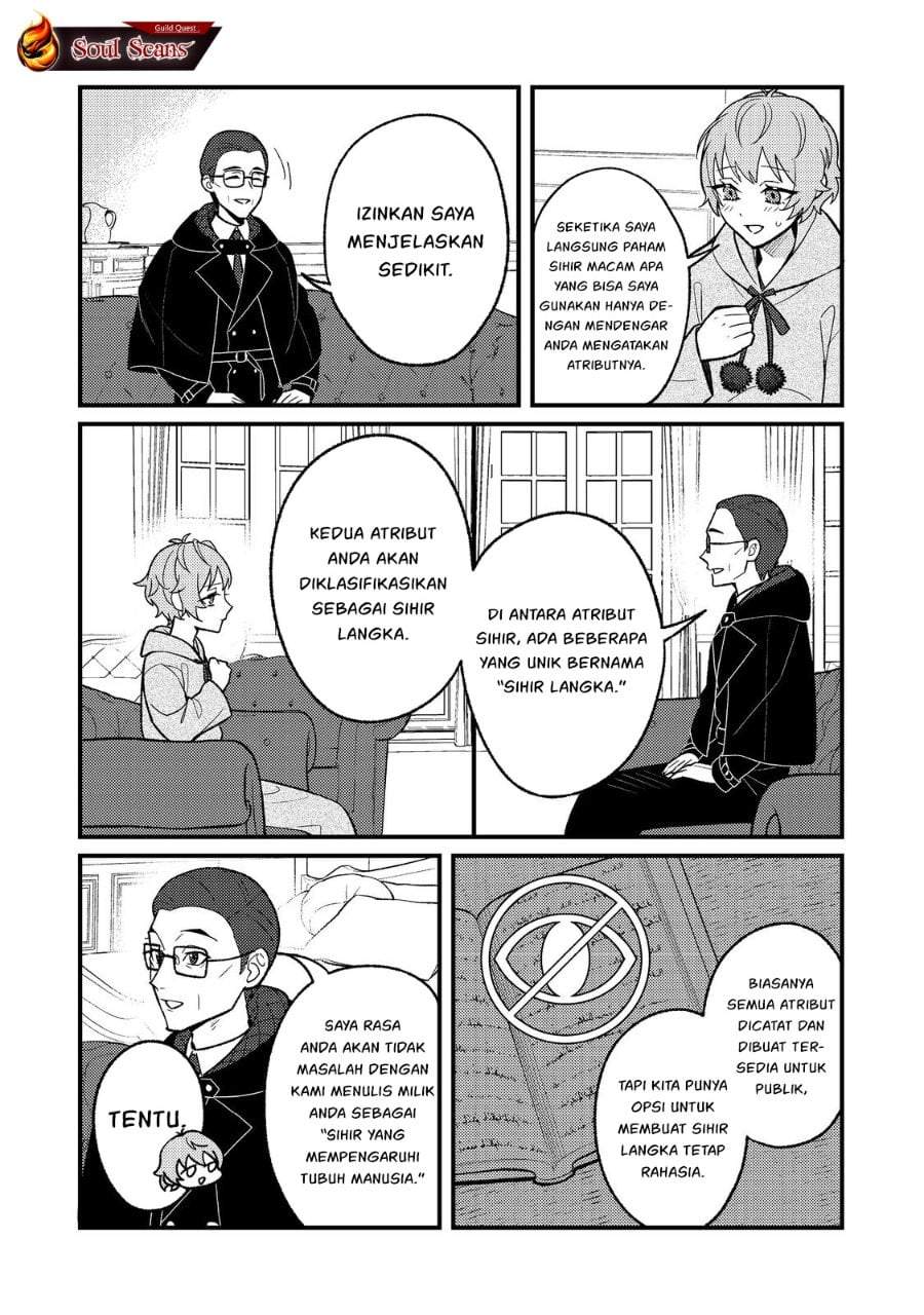 Akumade Taidana Akuyaku Kizoku Chapter 2