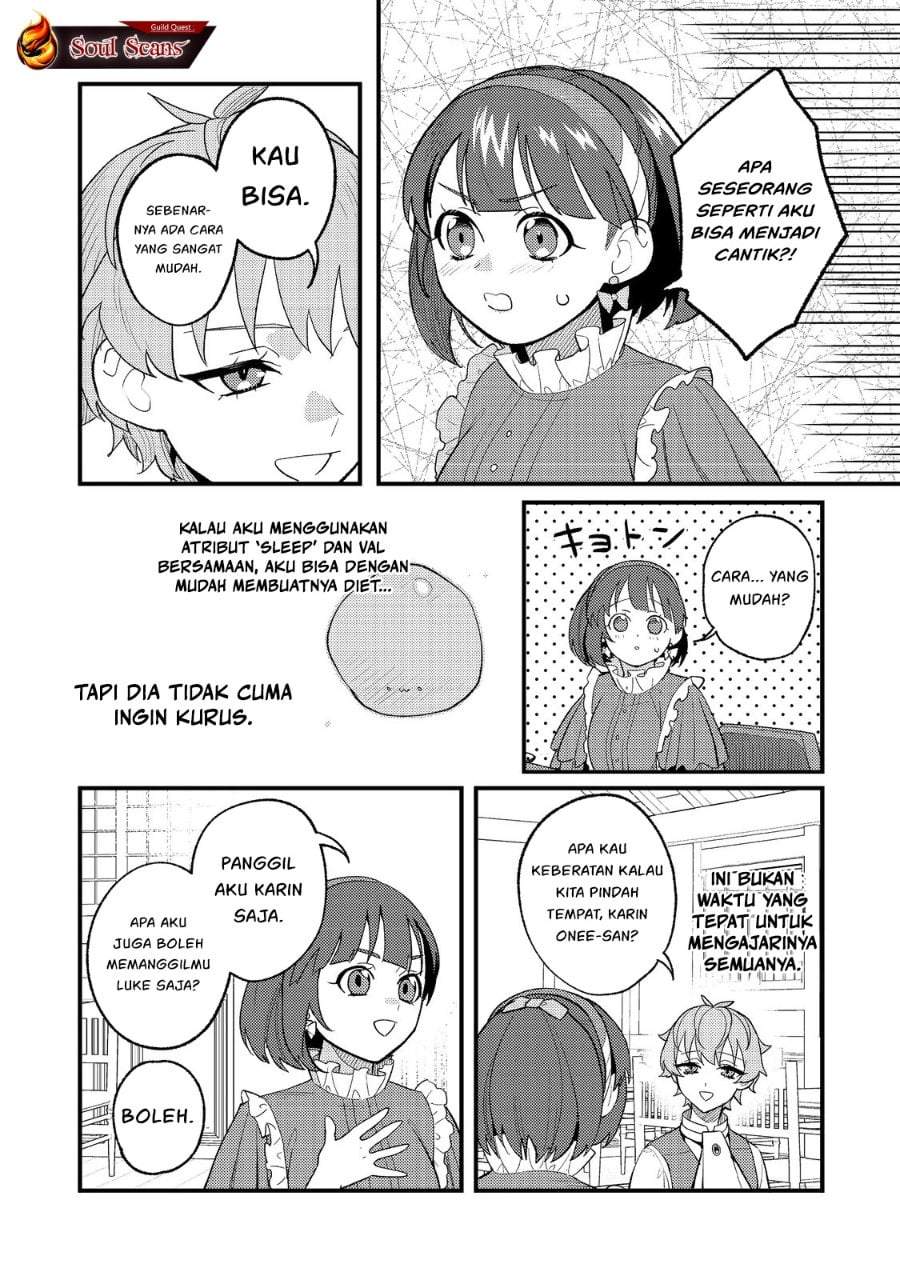 Akumade Taidana Akuyaku Kizoku Chapter 3