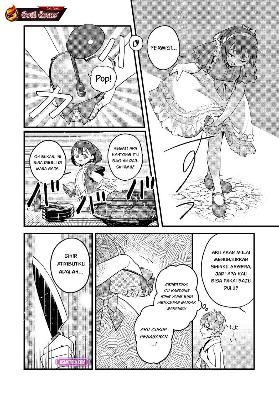 Akumade Taidana Akuyaku Kizoku Chapter 3