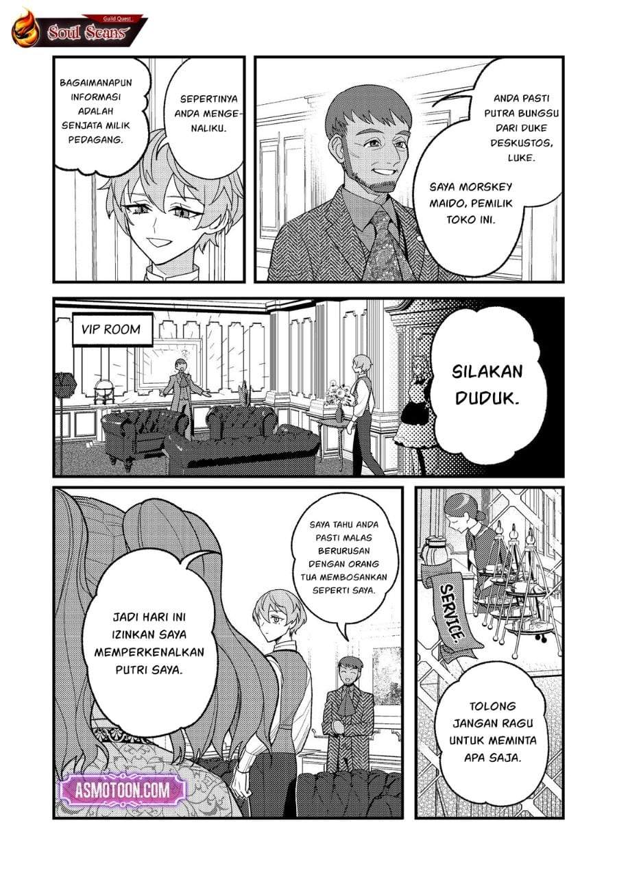 Akumade Taidana Akuyaku Kizoku Chapter 4