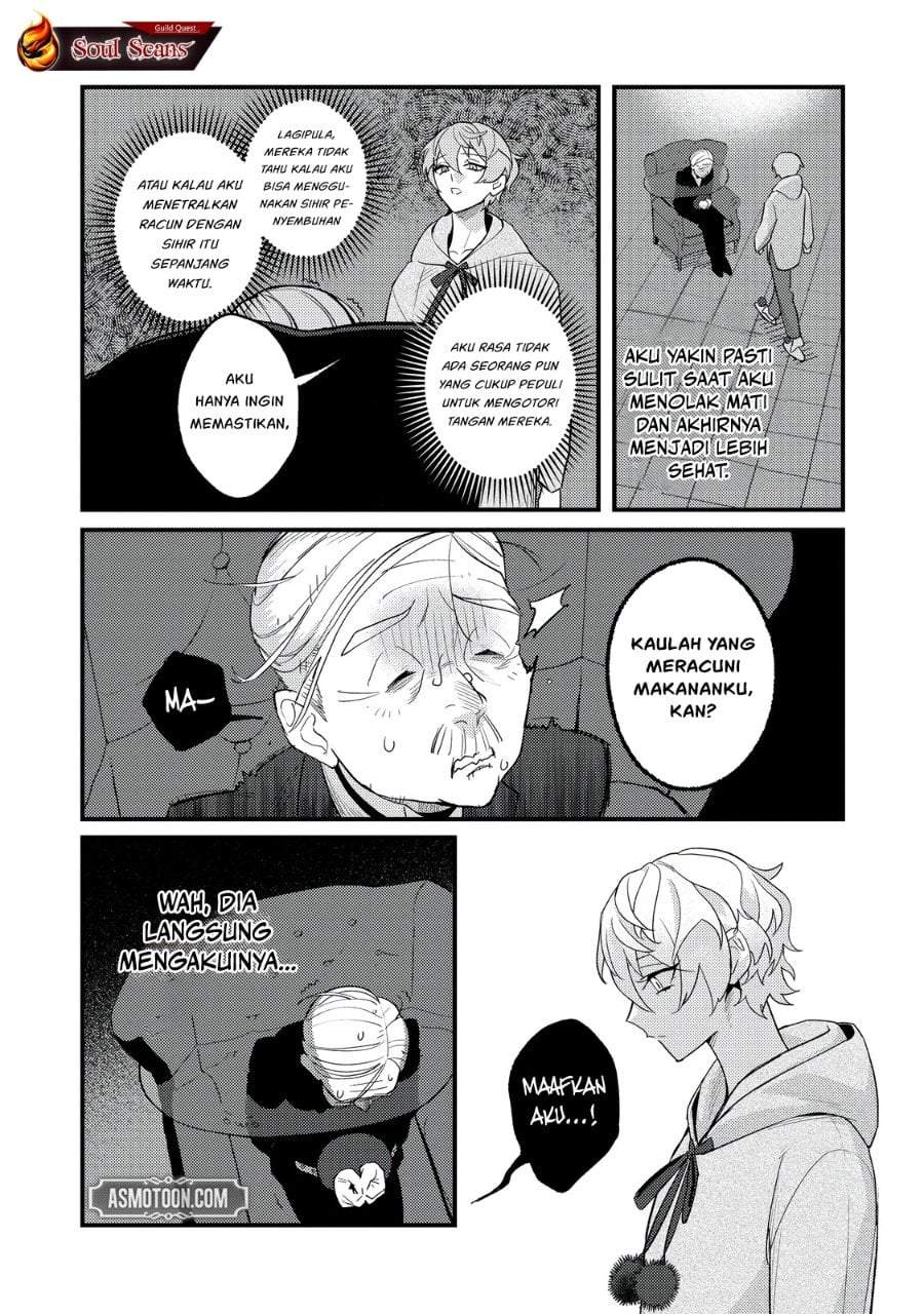 Akumade Taidana Akuyaku Kizoku Chapter 5