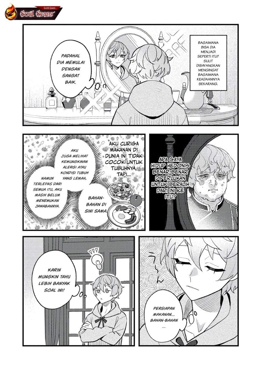 Akumade Taidana Akuyaku Kizoku Chapter 5