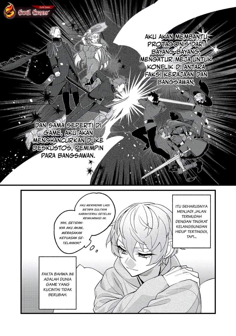 Akumade Taidana Akuyaku Kizoku Chapter 5