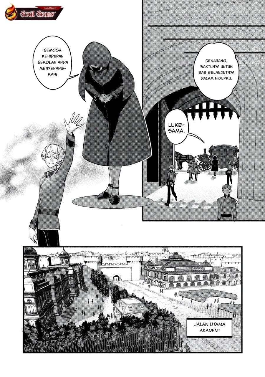 Akumade Taidana Akuyaku Kizoku Chapter 6