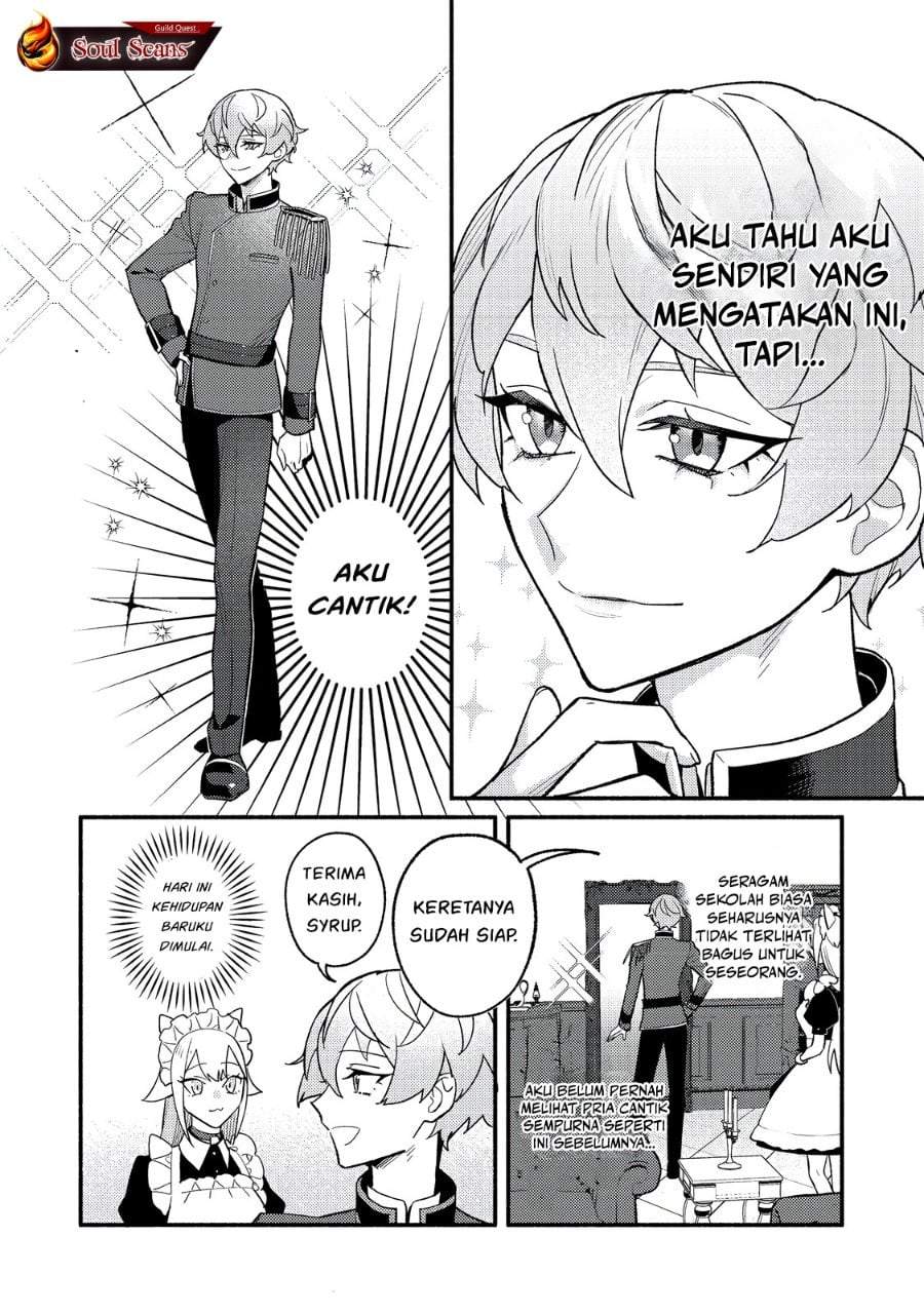 Akumade Taidana Akuyaku Kizoku Chapter 6