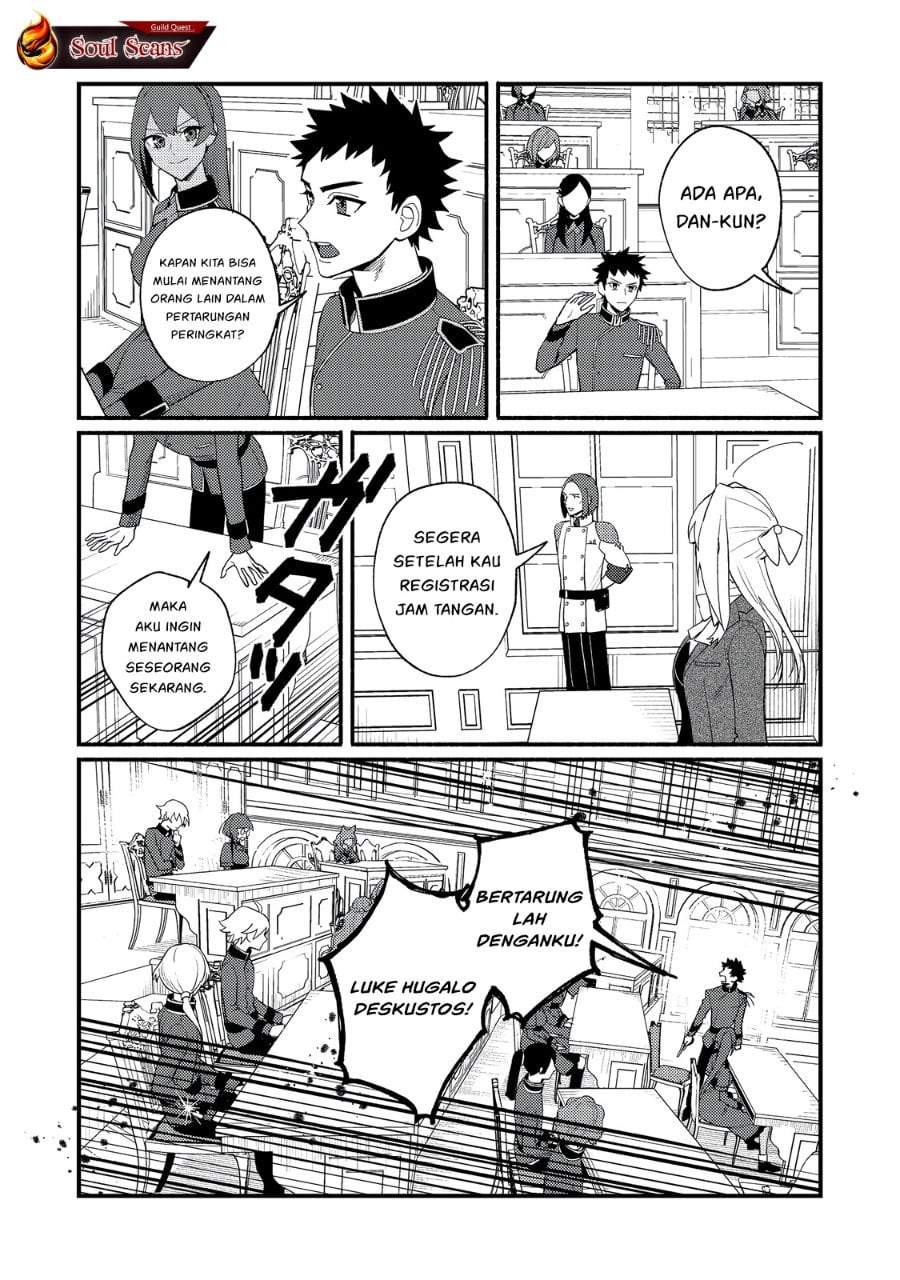 Akumade Taidana Akuyaku Kizoku Chapter 7
