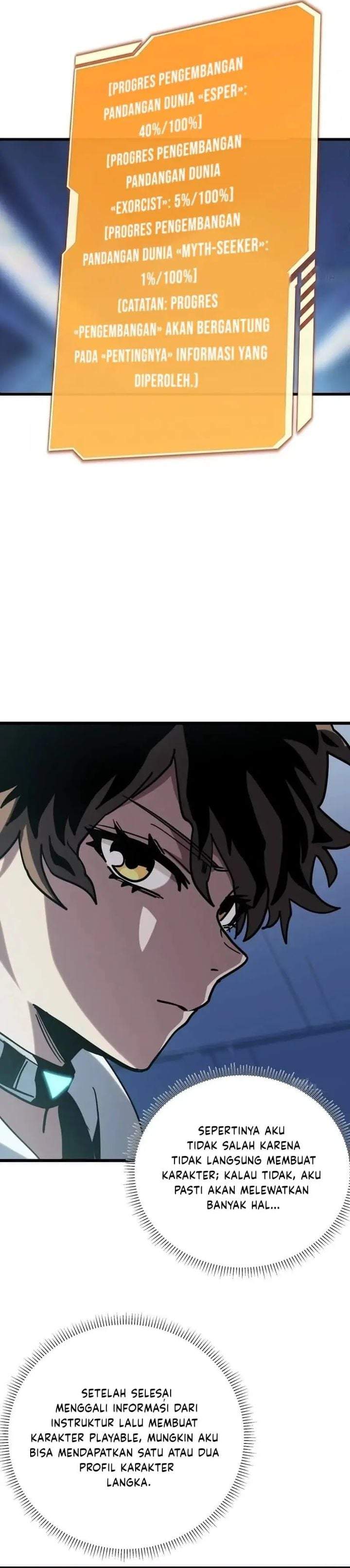 My Avatar Is Becoming the Final Boss (Remake) Chapter 12