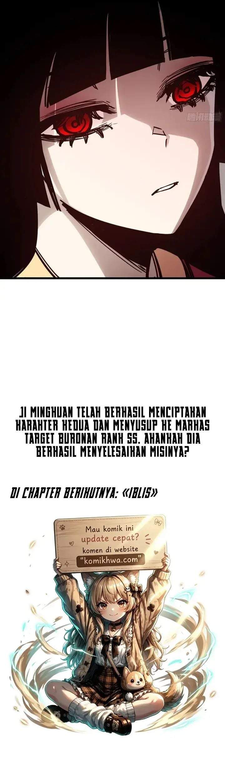My Avatar Is Becoming the Final Boss (Remake) Chapter 14