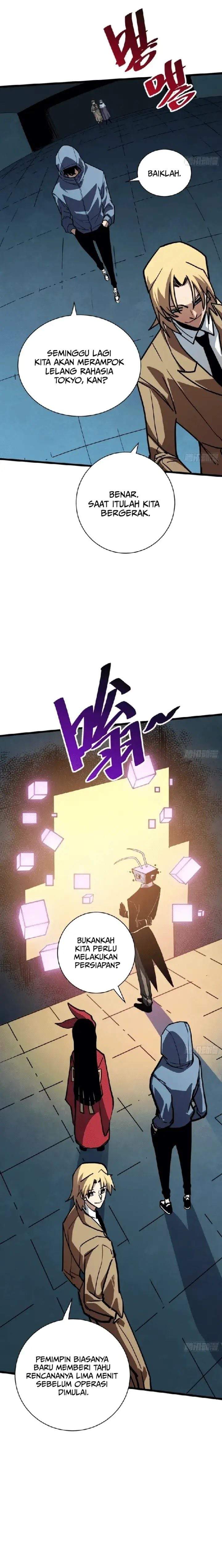 My Avatar Is Becoming the Final Boss (Remake) Chapter 18