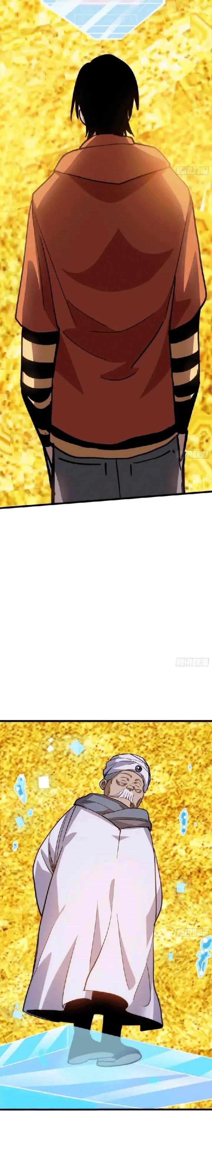 My Avatar Is Becoming the Final Boss (Remake) Chapter 22