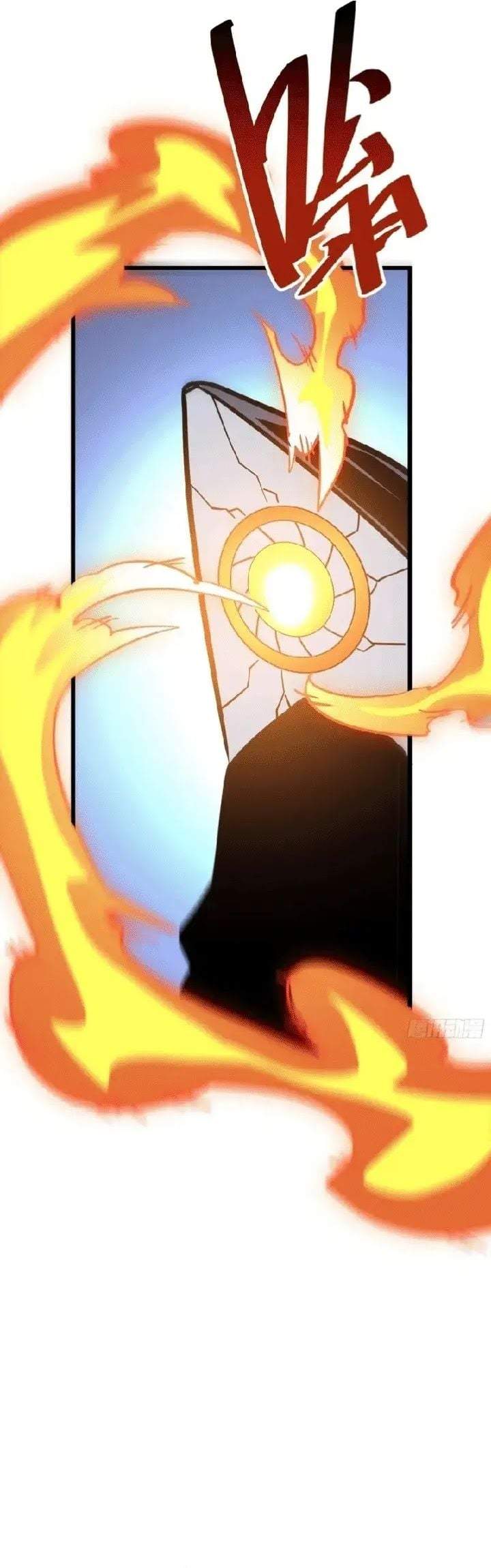 My Avatar Is Becoming the Final Boss (Remake) Chapter 24