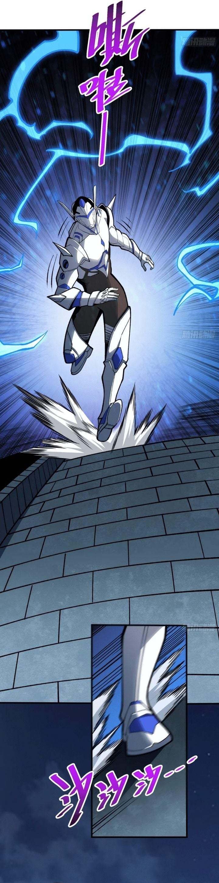 My Avatar Is Becoming the Final Boss (Remake) Chapter 5