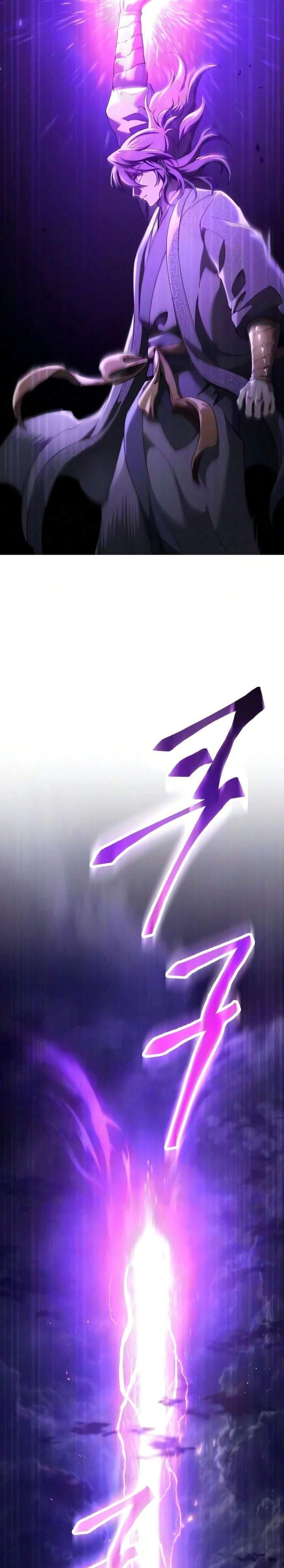 The Heavenly Demon Wants A Quiet Life Chapter 83