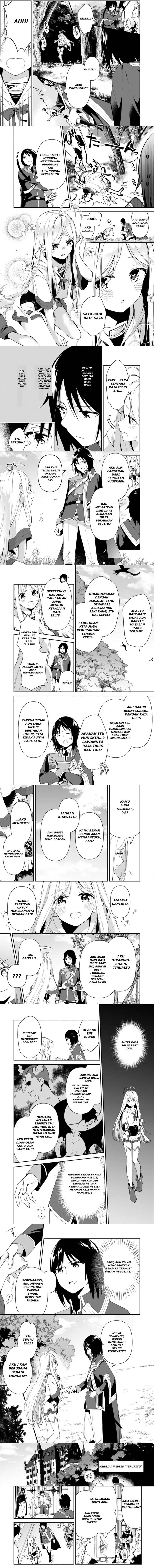 Binbou Kokka no Kuroji Kaikaku ~Kanemouke no Tame Nara Shudan o Erabanai ore ga, Naze ka Zessansarete iru Ken ni Tsuite~ Chapter 1.2