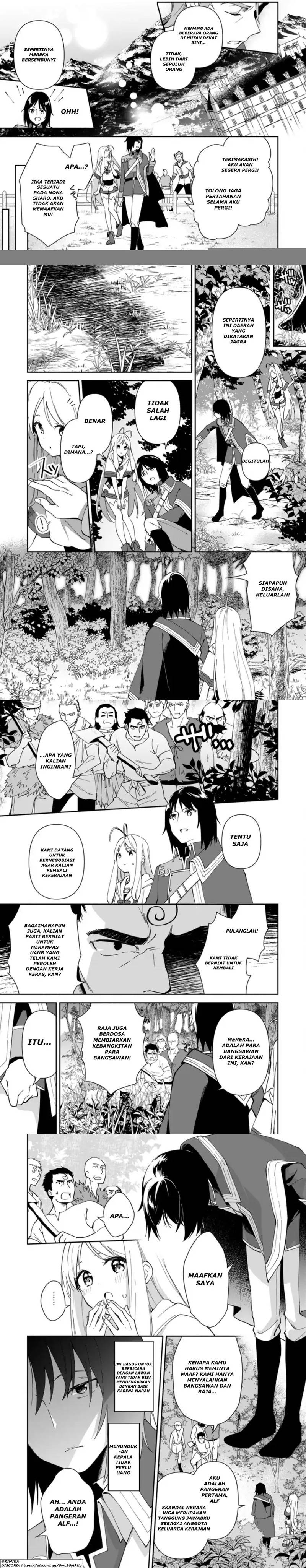 Binbou Kokka no Kuroji Kaikaku ~Kanemouke no Tame Nara Shudan o Erabanai ore ga, Naze ka Zessansarete iru Ken ni Tsuite~ Chapter 2.1