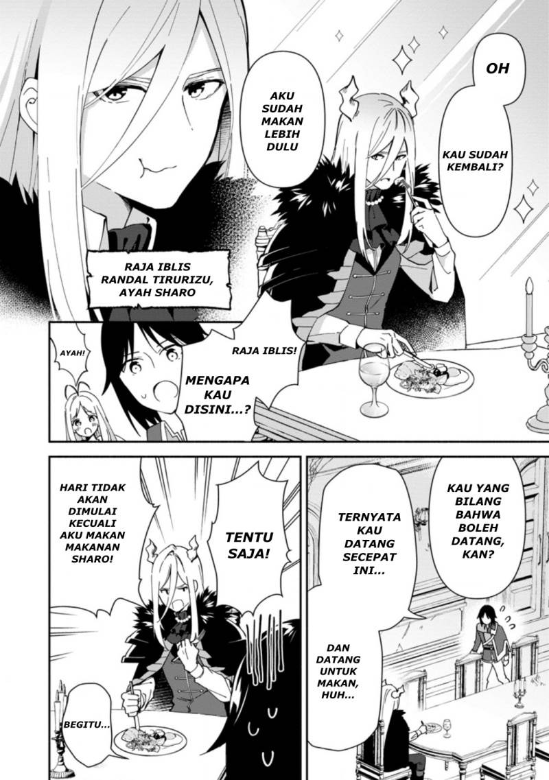 Binbou Kokka no Kuroji Kaikaku ~Kanemouke no Tame Nara Shudan o Erabanai ore ga, Naze ka Zessansarete iru Ken ni Tsuite~ Chapter 2.2