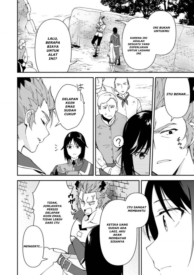 Binbou Kokka no Kuroji Kaikaku ~Kanemouke no Tame Nara Shudan o Erabanai ore ga, Naze ka Zessansarete iru Ken ni Tsuite~ Chapter 2.2