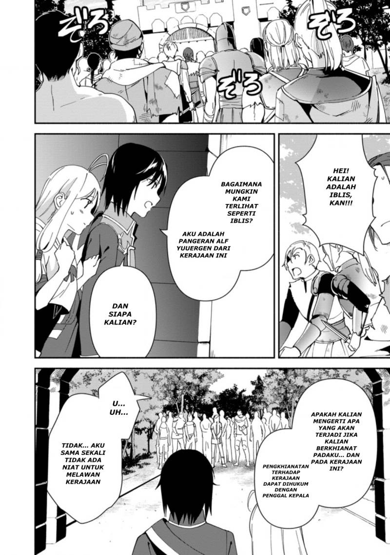 Binbou Kokka no Kuroji Kaikaku ~Kanemouke no Tame Nara Shudan o Erabanai ore ga, Naze ka Zessansarete iru Ken ni Tsuite~ Chapter 2.2
