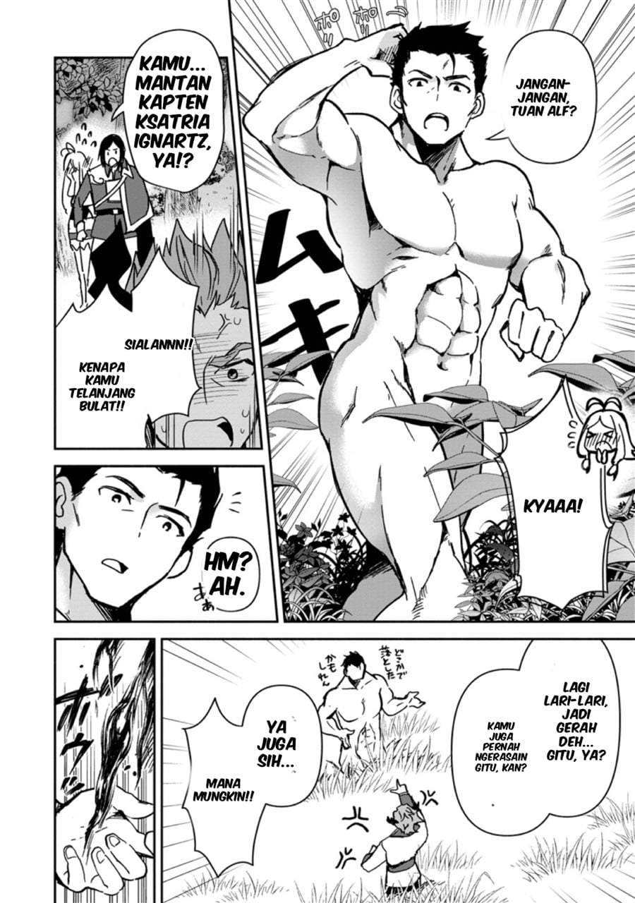 Binbou Kokka no Kuroji Kaikaku ~Kanemouke no Tame Nara Shudan o Erabanai ore ga, Naze ka Zessansarete iru Ken ni Tsuite~ Chapter 3