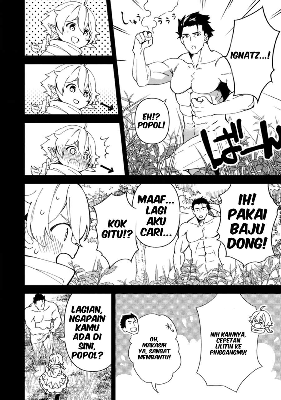 Binbou Kokka no Kuroji Kaikaku ~Kanemouke no Tame Nara Shudan o Erabanai ore ga, Naze ka Zessansarete iru Ken ni Tsuite~ Chapter 4