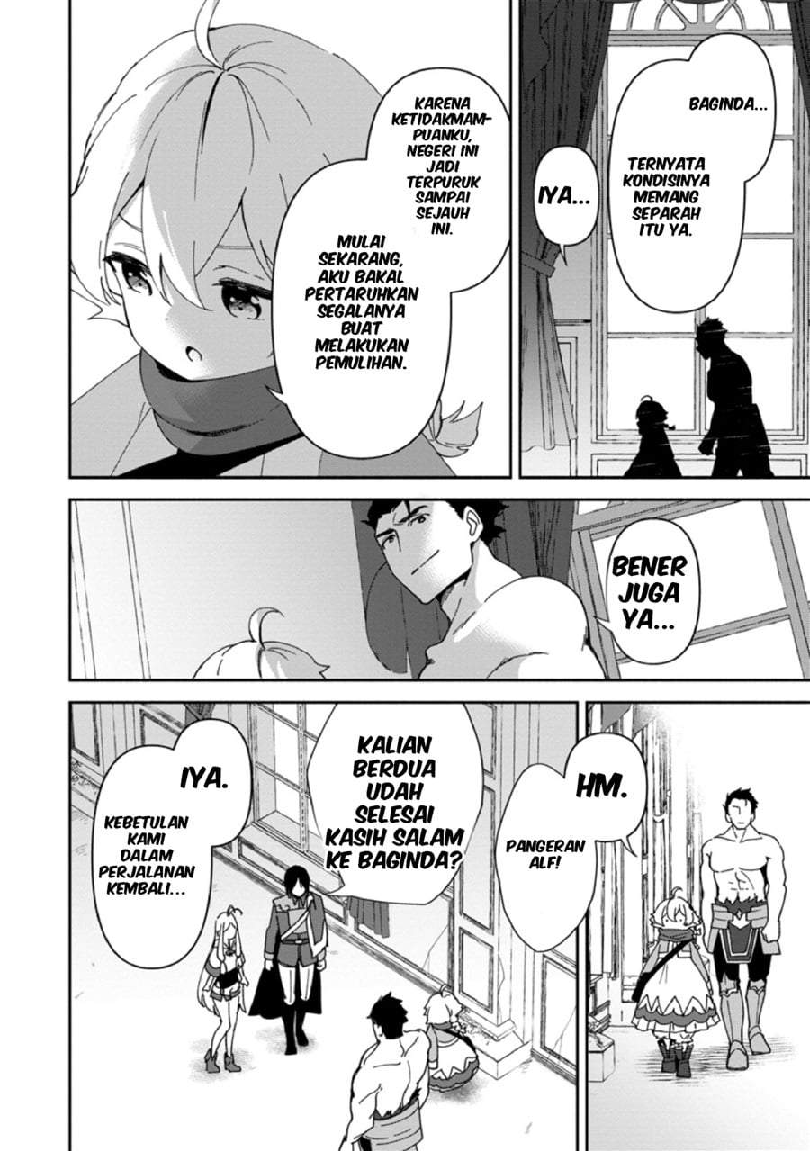 Binbou Kokka no Kuroji Kaikaku ~Kanemouke no Tame Nara Shudan o Erabanai ore ga, Naze ka Zessansarete iru Ken ni Tsuite~ Chapter 4