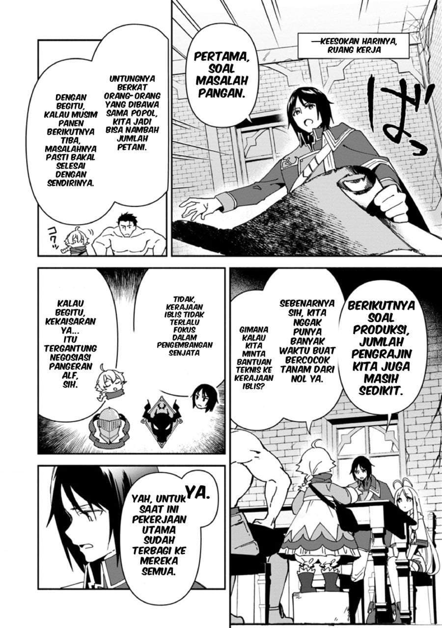 Binbou Kokka no Kuroji Kaikaku ~Kanemouke no Tame Nara Shudan o Erabanai ore ga, Naze ka Zessansarete iru Ken ni Tsuite~ Chapter 4