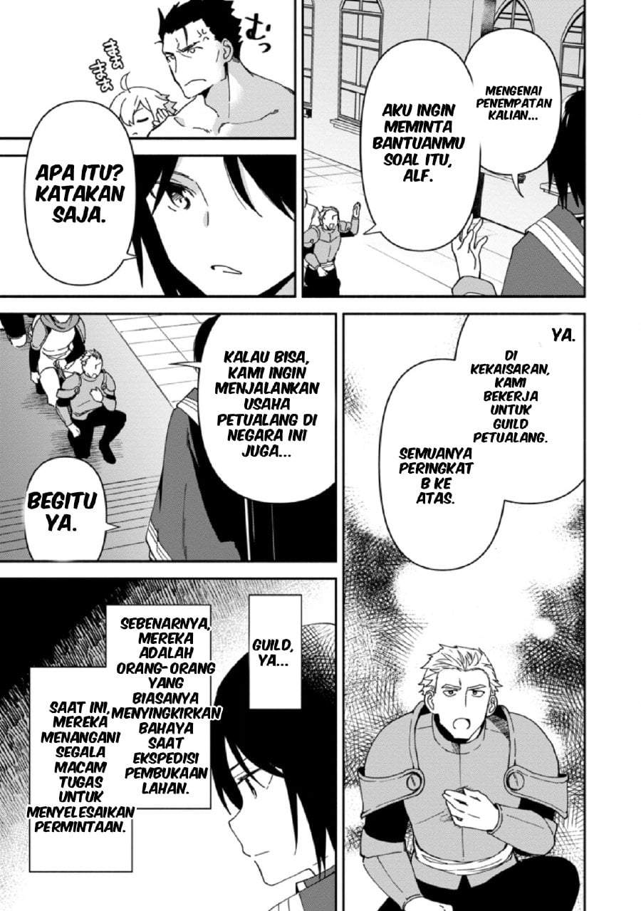 Binbou Kokka no Kuroji Kaikaku ~Kanemouke no Tame Nara Shudan o Erabanai ore ga, Naze ka Zessansarete iru Ken ni Tsuite~ Chapter 5