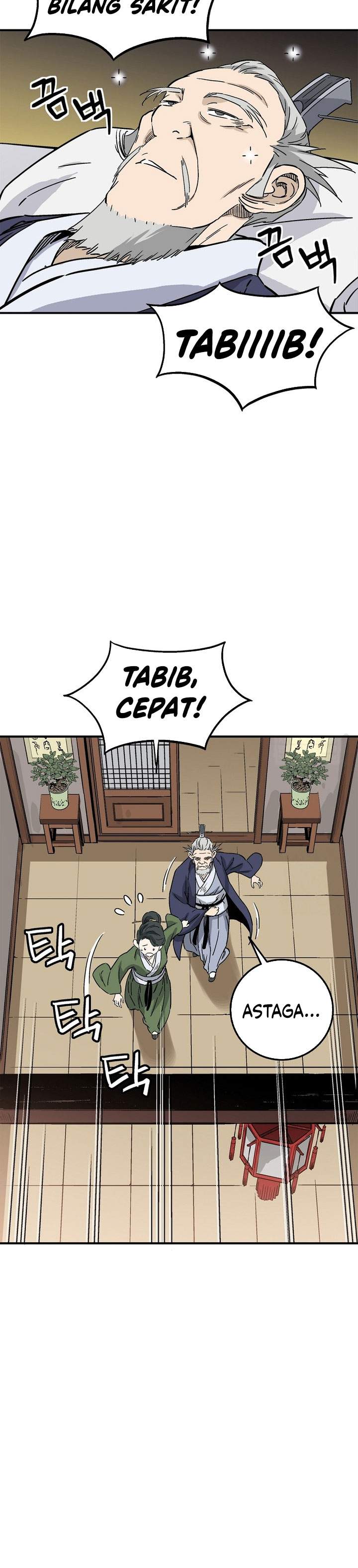 I Reincarnated as a Legendary Surgeon Chapter 187