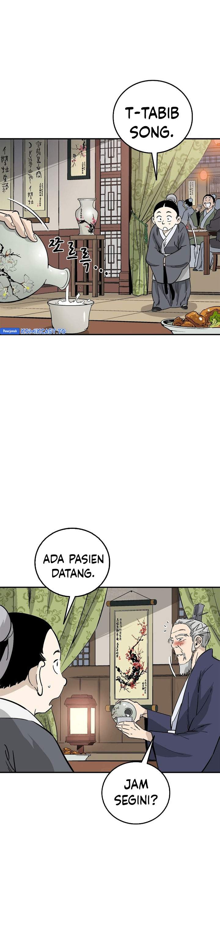 I Reincarnated as a Legendary Surgeon Chapter 187