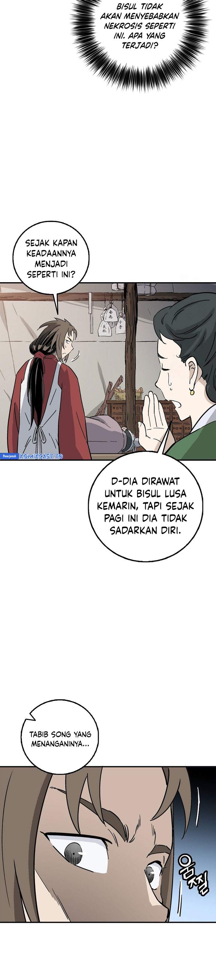 I Reincarnated as a Legendary Surgeon Chapter 188