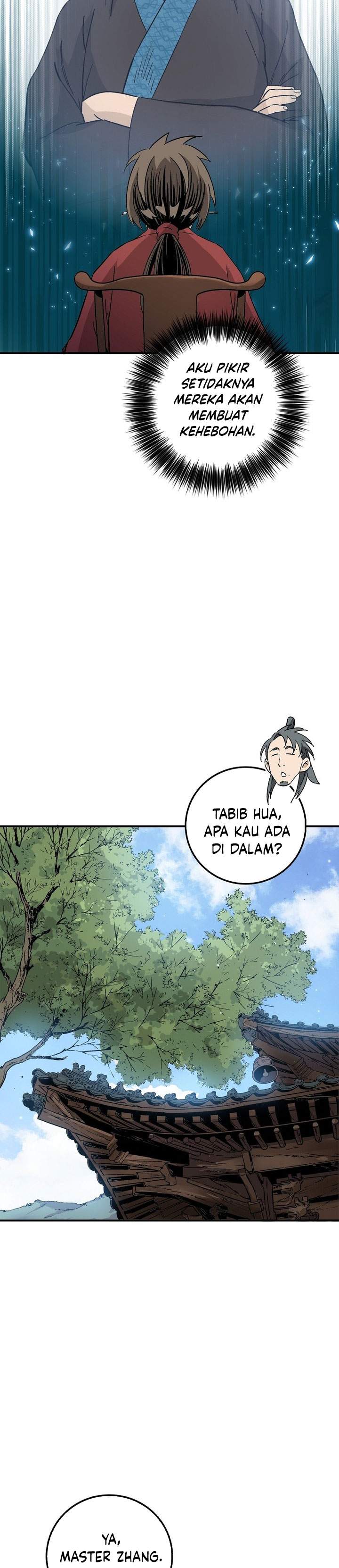 I Reincarnated as a Legendary Surgeon Chapter 190