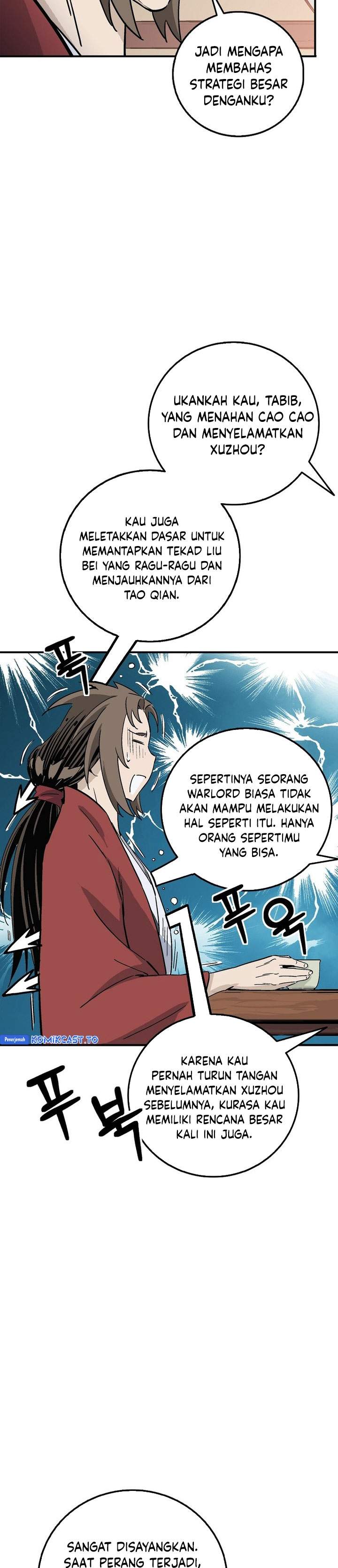 I Reincarnated as a Legendary Surgeon Chapter 190