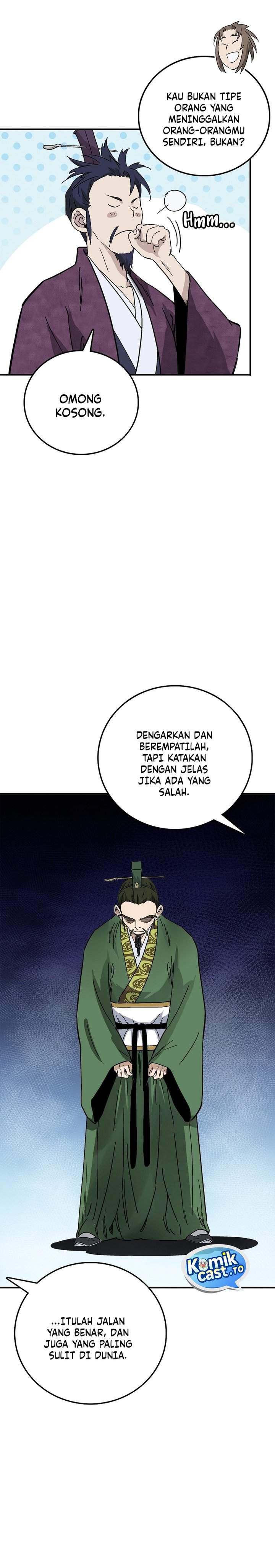 I Reincarnated as a Legendary Surgeon Chapter 195