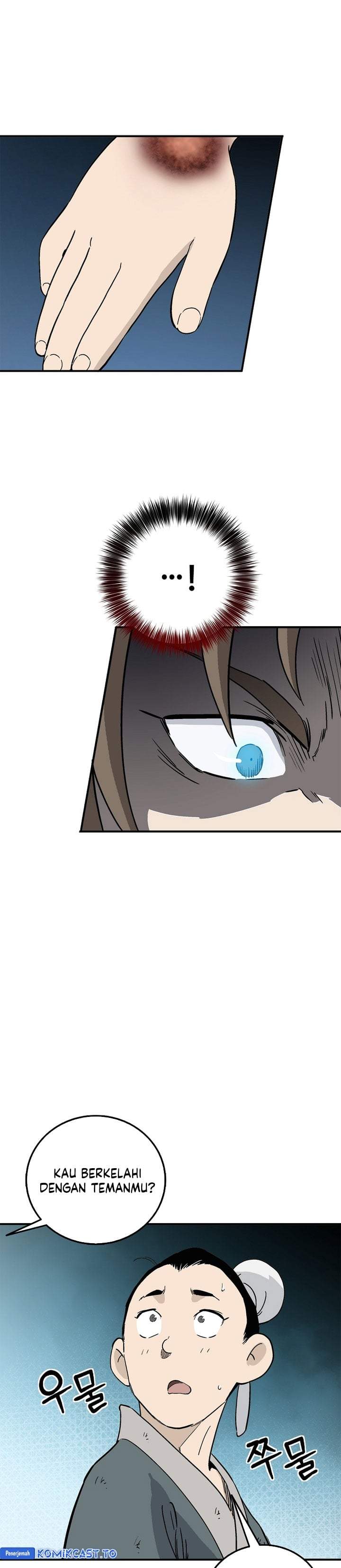 I Reincarnated as a Legendary Surgeon Chapter 196