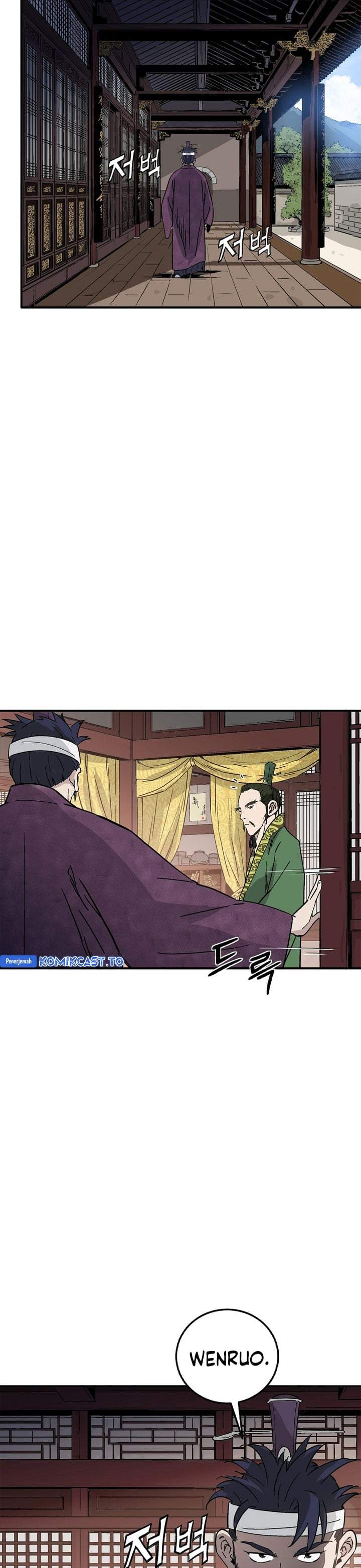 I Reincarnated as a Legendary Surgeon Chapter 196