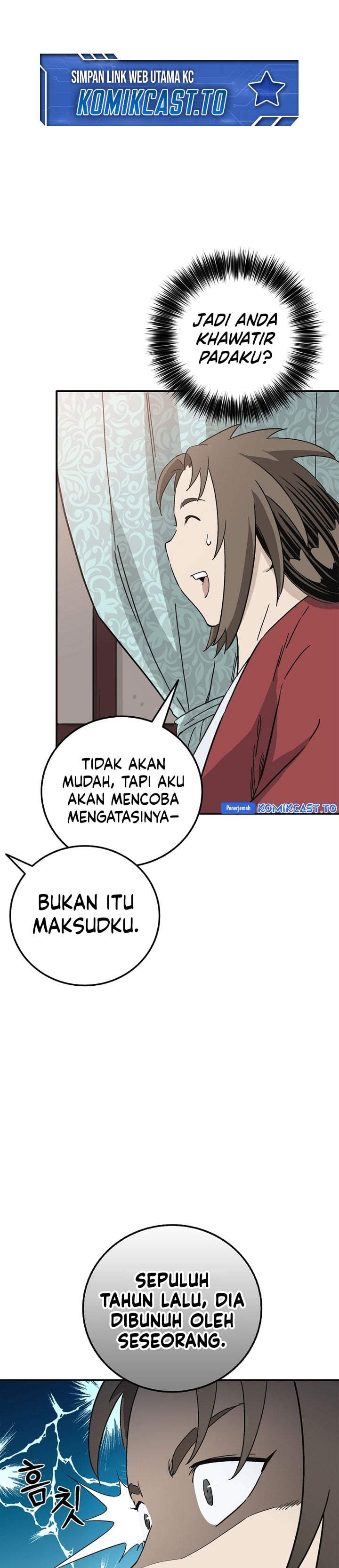 I Reincarnated as a Legendary Surgeon Chapter 197