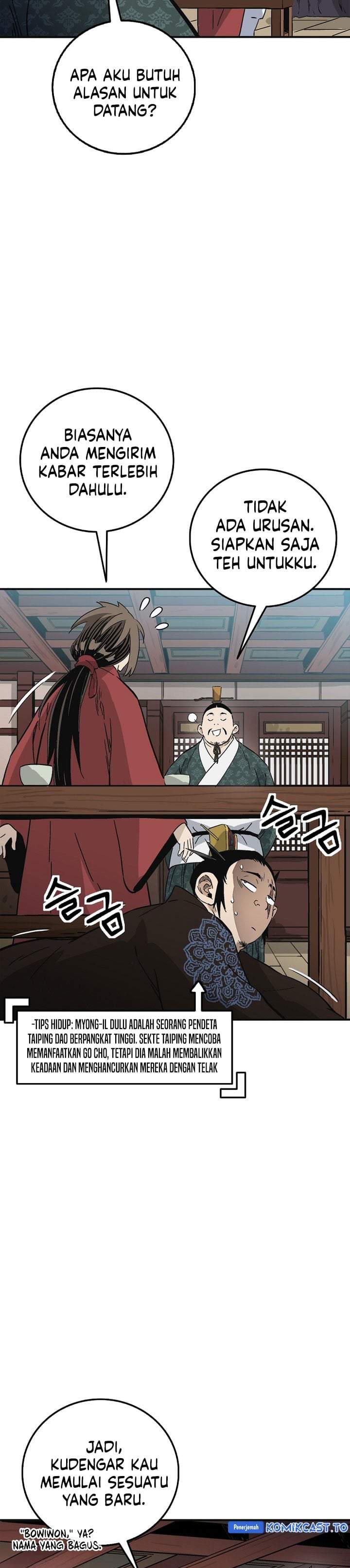 I Reincarnated as a Legendary Surgeon Chapter 197