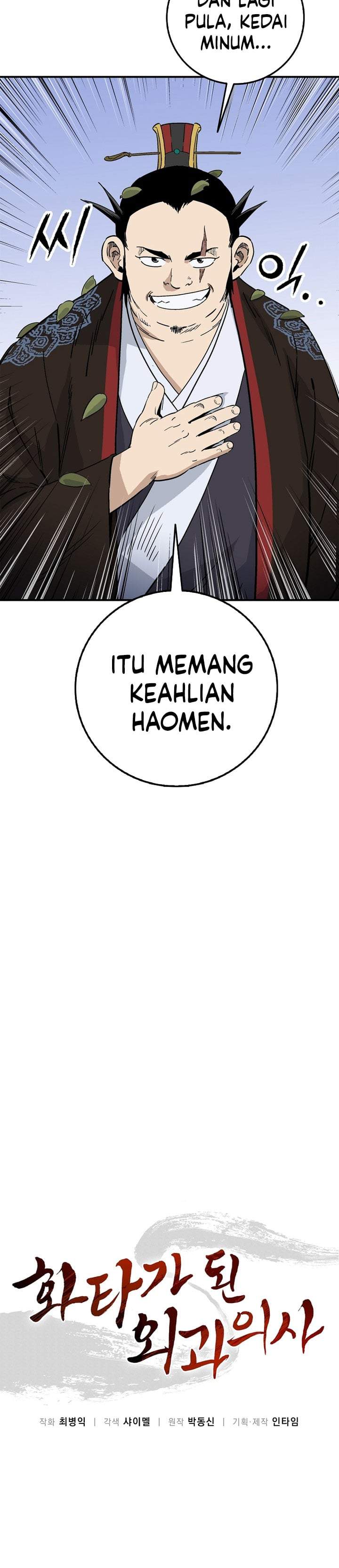 I Reincarnated as a Legendary Surgeon Chapter 198