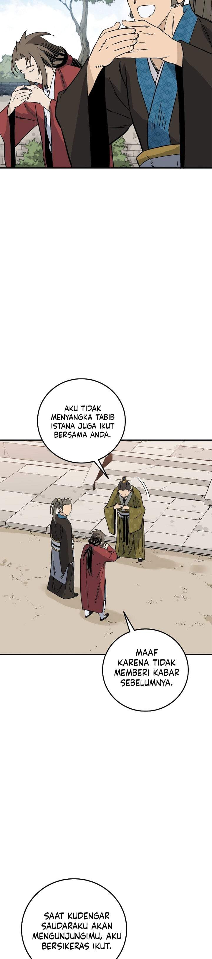I Reincarnated as a Legendary Surgeon Chapter 199